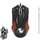 QQGK 2312DAY Keycaps Wired Gaming Mouse