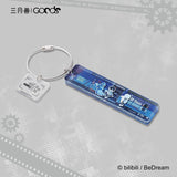 【2pcs 10% off】Link Click REC Acrylic Keychain