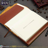 QQGK A5 Notebook
