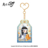 MDZS NMS Acrylic Amulet Tassel Pendant Year of Tiger