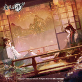 MDZS Colored Paper Set Fireworks Series