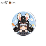 MDZS CM Rabbit Plush Doll Toy Pendant