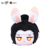 MDZS CM Rabbit Plush Doll Toy Pendant