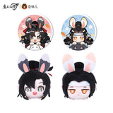MDZS CM Rabbit Plush Doll Toy Pendant