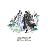 MDZS KAZE LWQH Acrylic Stand Quicksand Ornament Badge