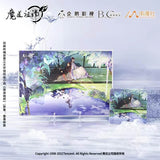 MDZS NMS NYXC Colored Paper Badge Quicksand Ornament