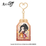 MDZS NMS Acrylic Amulet Tassel Pendant Year of Tiger