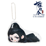 The Untamed Character Mini Plush Cushion Key Chain